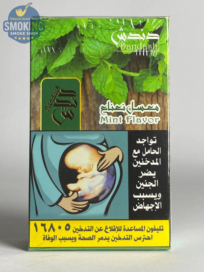 Dandash Molasses 100G  معسل دندش فواكه 100 جرام كل النكهات