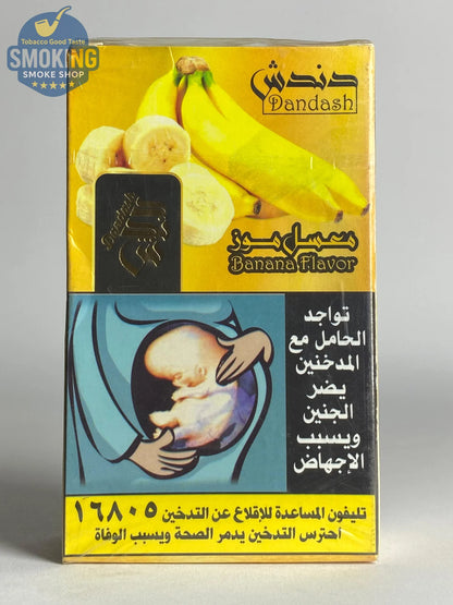Dandash Molasses 100G  معسل دندش فواكه 100 جرام كل النكهات