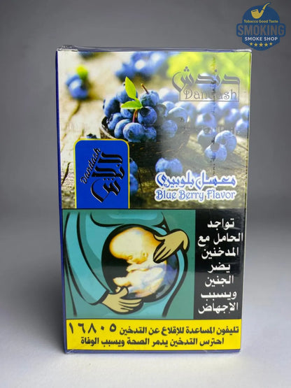 Dandash Molasses 100G  معسل دندش فواكه 100 جرام كل النكهات