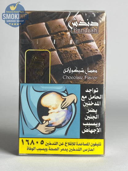 Dandash Molasses 100G  معسل دندش فواكه 100 جرام كل النكهات