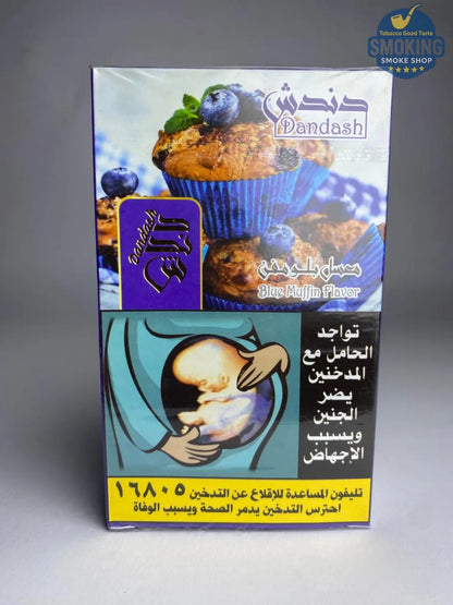 Dandash Molasses 100G  معسل دندش فواكه 100 جرام كل النكهات