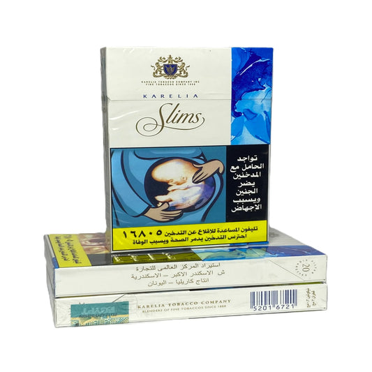 Karelia Slims كاريليا سليمز