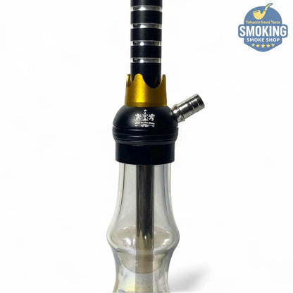 Malek Elzaman Modern 45 CM Shisha - ملك الزمان مودرن شيشة 45 سم 
