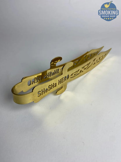 Shisha Charcoal Tong – ملقط فحم شيشة معدني ذهبي فاخر ✨