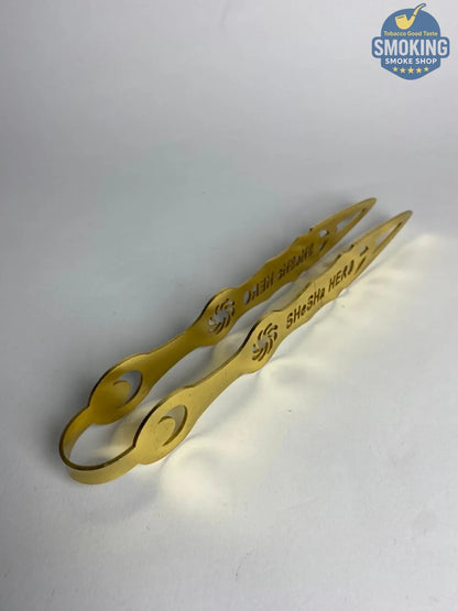Shisha Charcoal Tong – ملقط فحم شيشة معدني ذهبي فاخر ✨