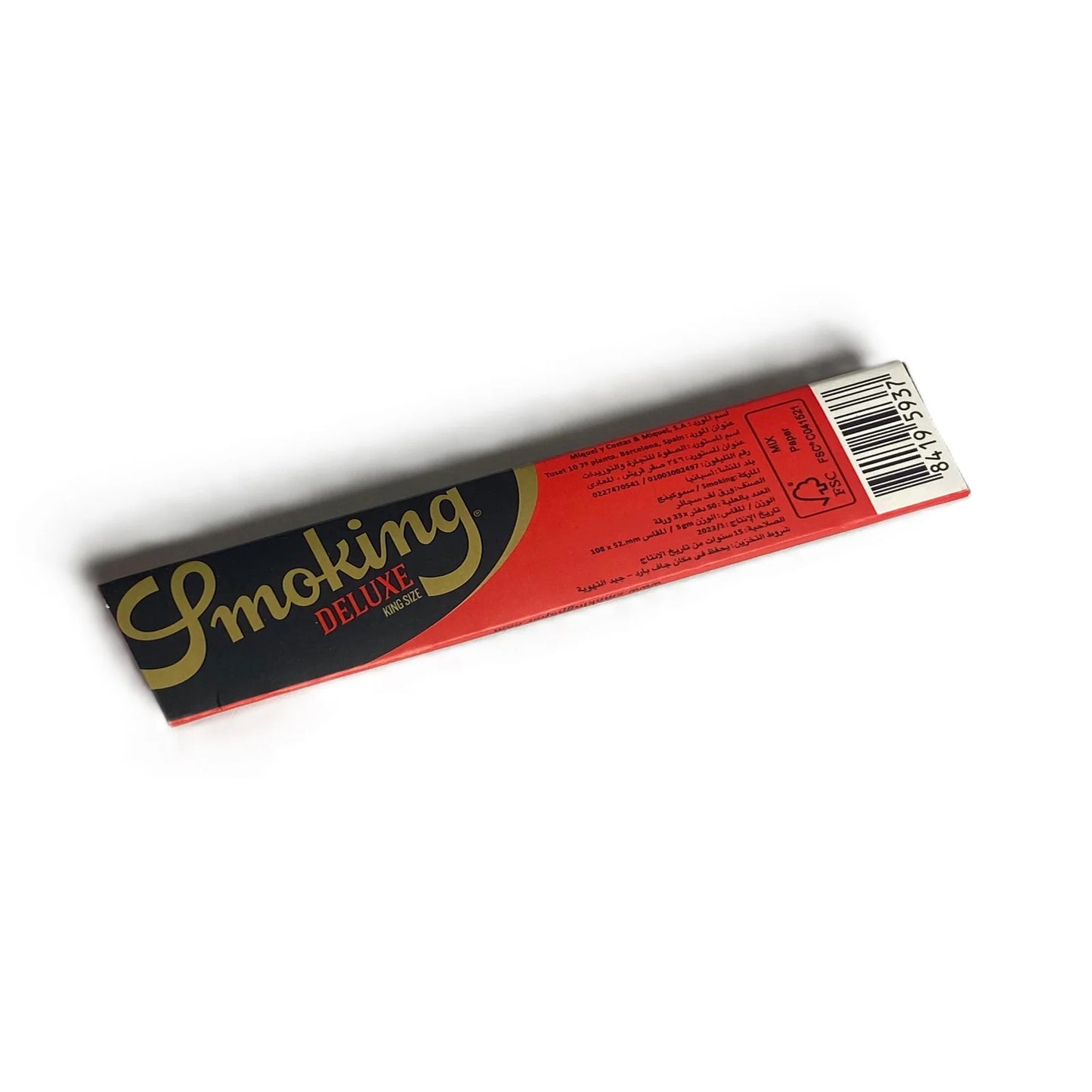 Smoking Deluxe King Size سموكنج اسود طويل