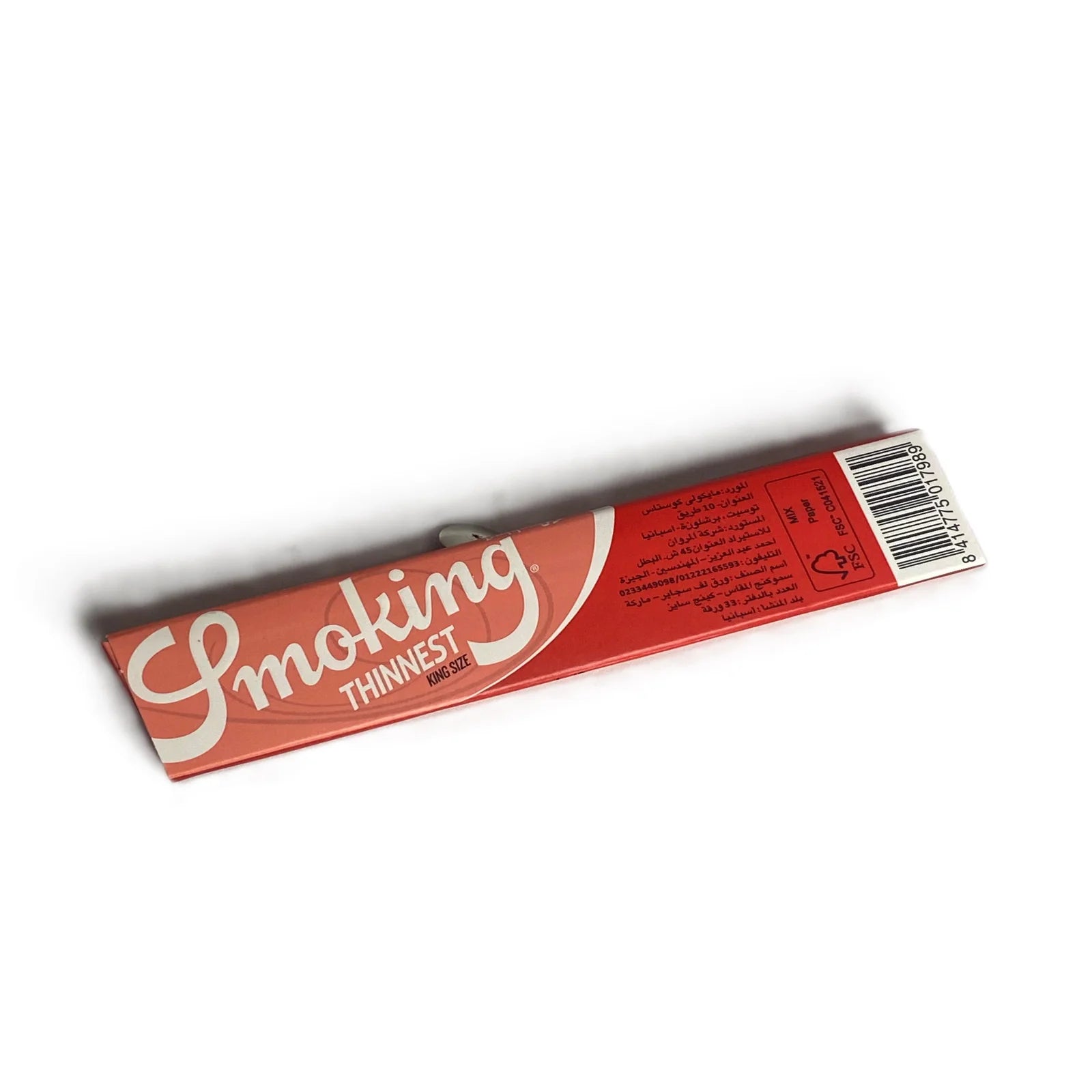 Smoking Thinnest Red King Size سموكنج احمر رفيع طويل 