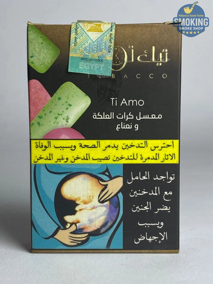 Tik tok Molasses معسل تيك توك 100 جرام