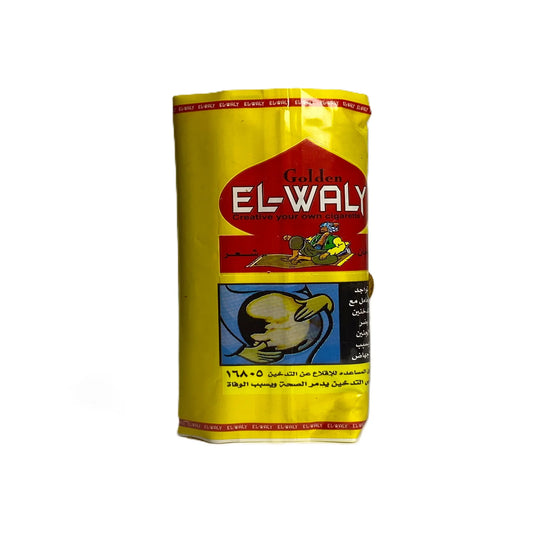 تبغ الوالي  سموكنج شوب 