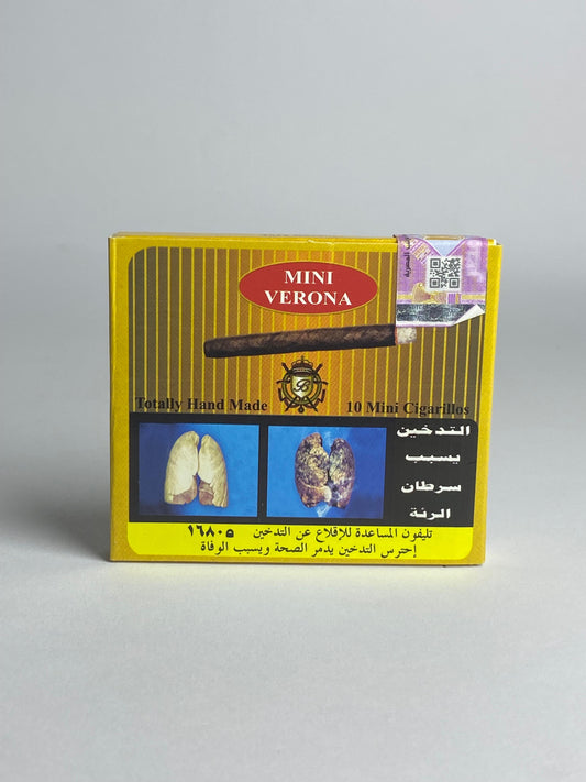 فيرونا ميني 10 قطع فيرونا ميني سيجاريلو 