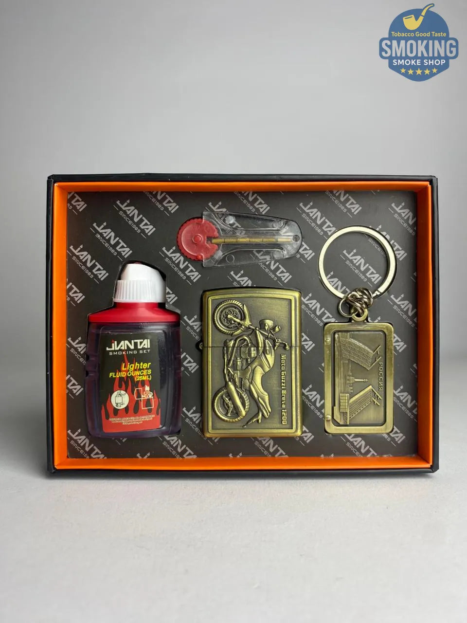 Zippo Shape Lighter Set — طقم ولاعة بنزين الفاخر مع عبوة مليء و مبسم سجاير