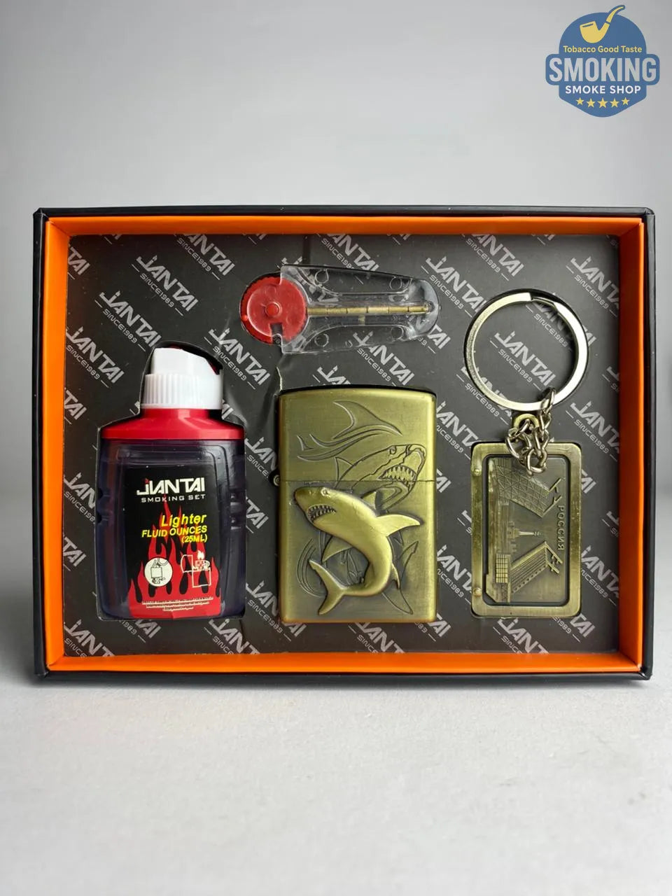 Zippo Shape Lighter Set — طقم ولاعة بنزين الفاخر مع عبوة مليء و مبسم سجاير