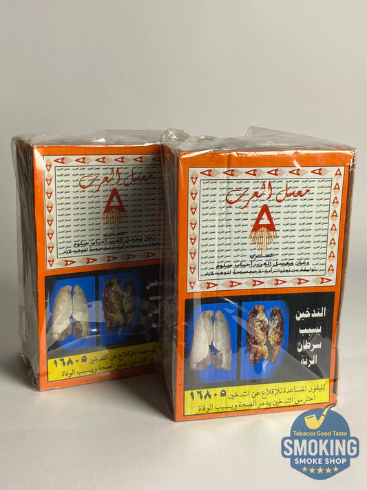 معسل سلوم العرب 