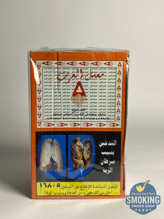 معسل سلوم العرب 
