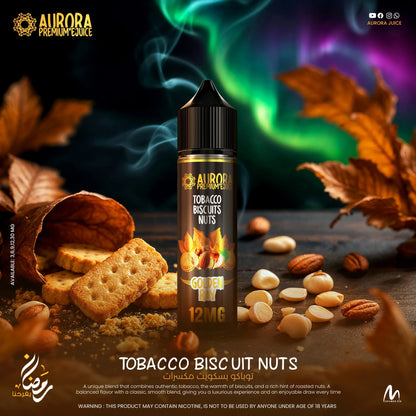 Aurora Liquid MTL 60 ML اورورا ليكويد سحبة سيجارة 60 ملي