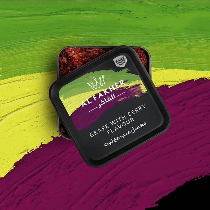 Al Fakher Molasses معسل الفاخر 250 جرام 