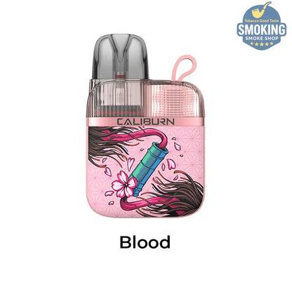 CALIBURN G3 LITE KOKO POD - كاليبرن جي3 لايت كوكو بود