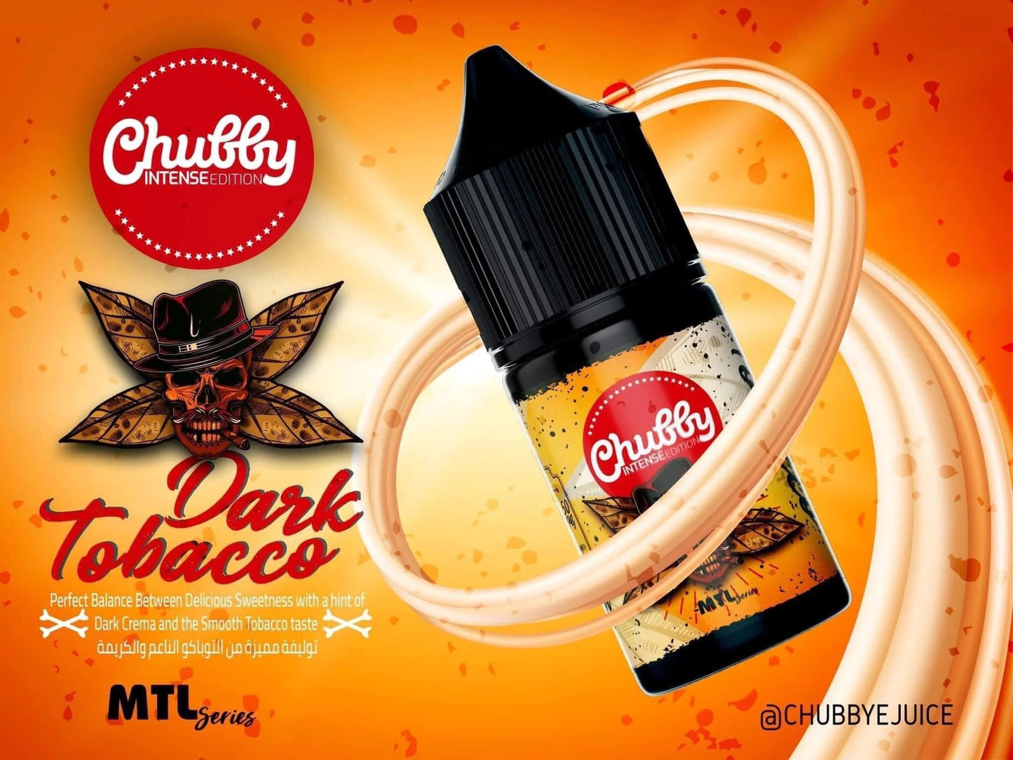 Chubby Liquid MTL 30 ML تشابي ليكويد سحبة سيجارة 30 ملي