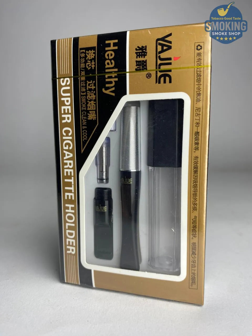 VAJUE Super Cigarette Holder Kit — مبسم وفلتر سجائر فاجوي (سوبر) بمرشح كيميائي قابل للتبديل