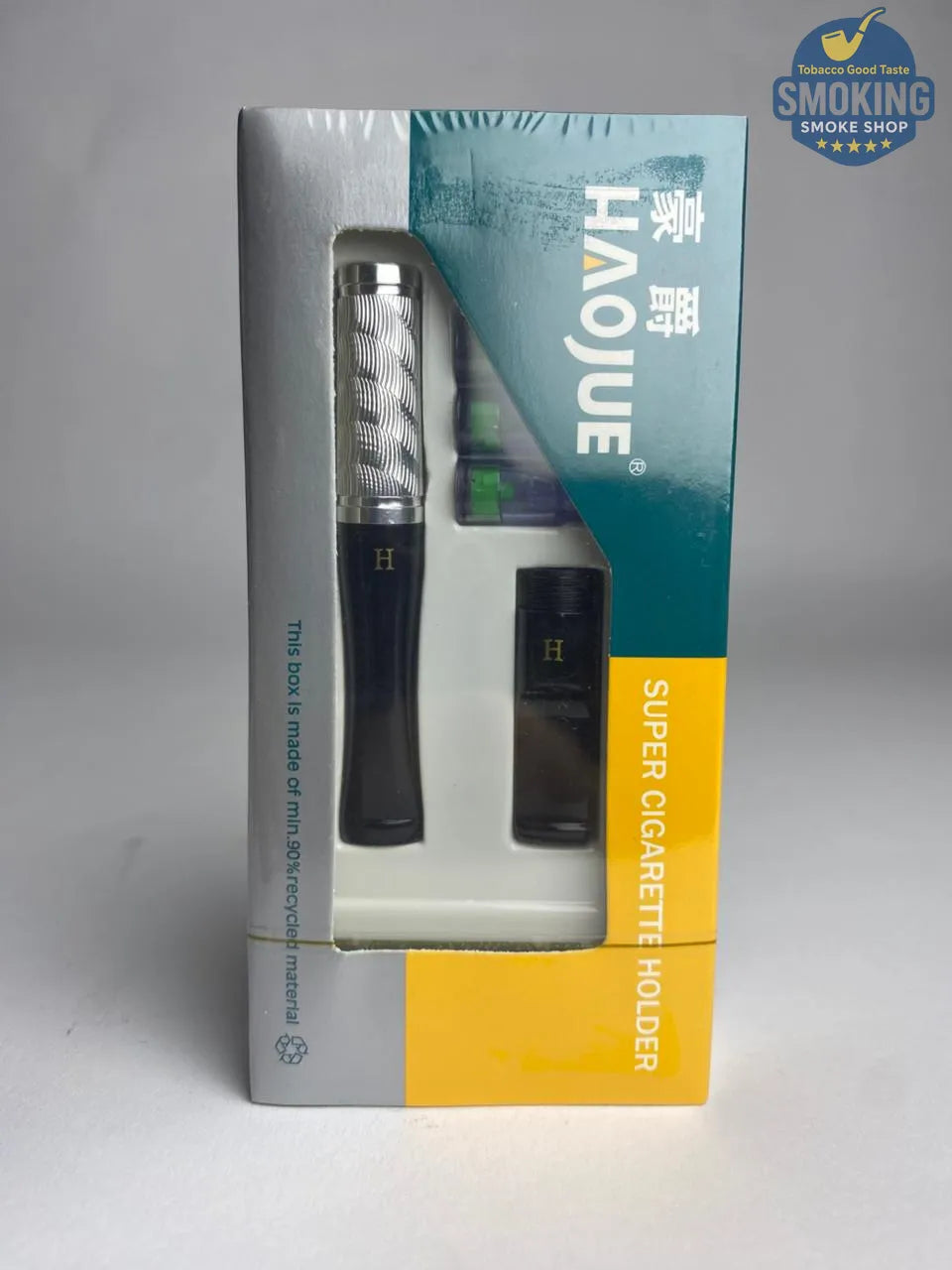 HAOJUE Super Cigarette Holder — حامل او مبسم سجائر هاوجوي سوبر 🚬✨