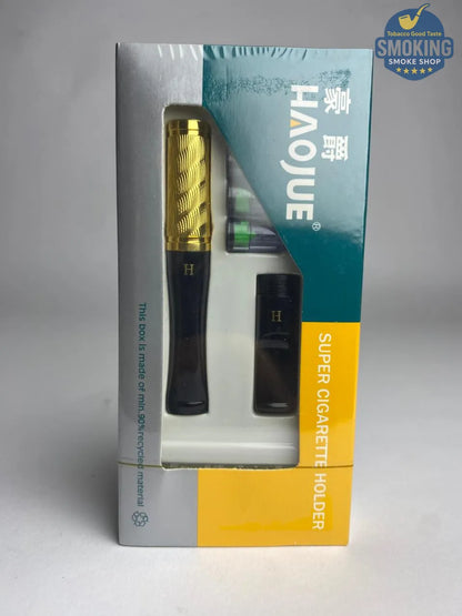 HAOJUE Super Cigarette Holder — حامل او مبسم سجائر هاوجوي سوبر 🚬✨