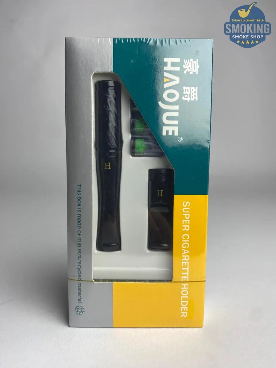 HAOJUE Super Cigarette Holder — حامل او مبسم سجائر هاوجوي سوبر 🚬✨