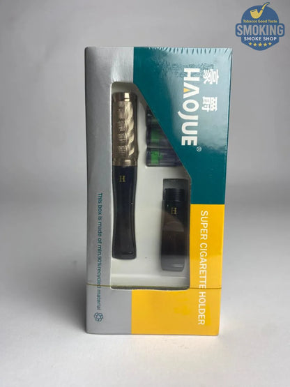 HAOJUE Super Cigarette Holder — حامل او مبسم سجائر هاوجوي سوبر 🚬✨