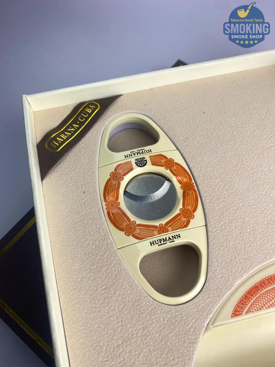 H. Upmann Cigar Set — طقم سيجار هافانا كوبي