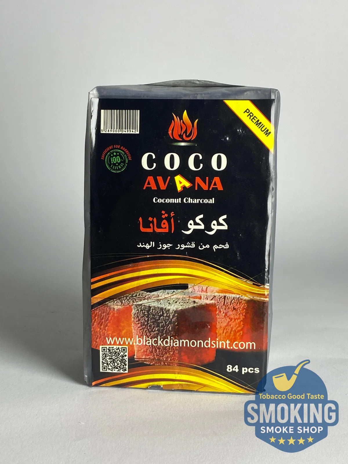 Coco Avana Shisha charcoal فحم كوكو افانا مكعبات كبيرة