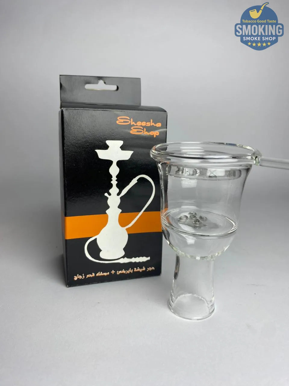 Glass Hookah Head with Molasses Catcher — رأس شيشة زجاج مع مصفاة داخلية