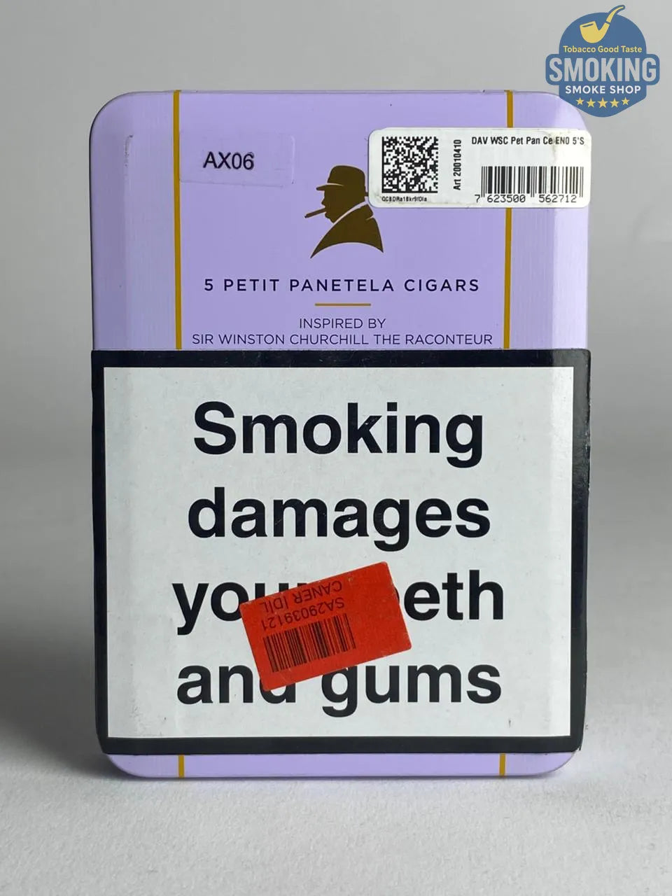 Davidoff Winston Churchill Petit Panetela — سيجار دافيدوف وينستون تشرشل (علبة 5 قطع)