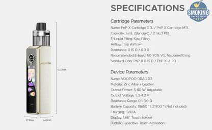 Voopoo DRAG X3 —فايب فوبوو دراج اكس 3 جهاز كامل بطارية خارجي 