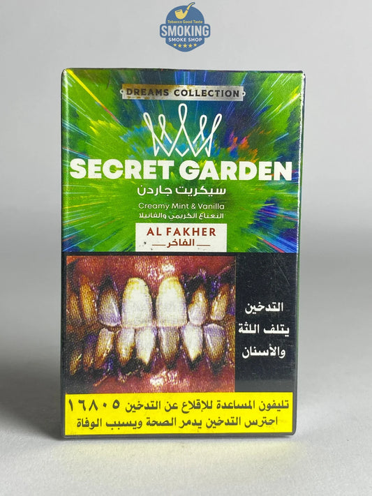 Al Fakher Molasses 50g Flavors معسل الفاخر 50 جرام كل الاطعم 