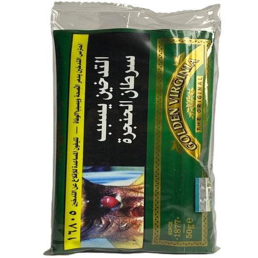 جولدن فرجينيا المصري 