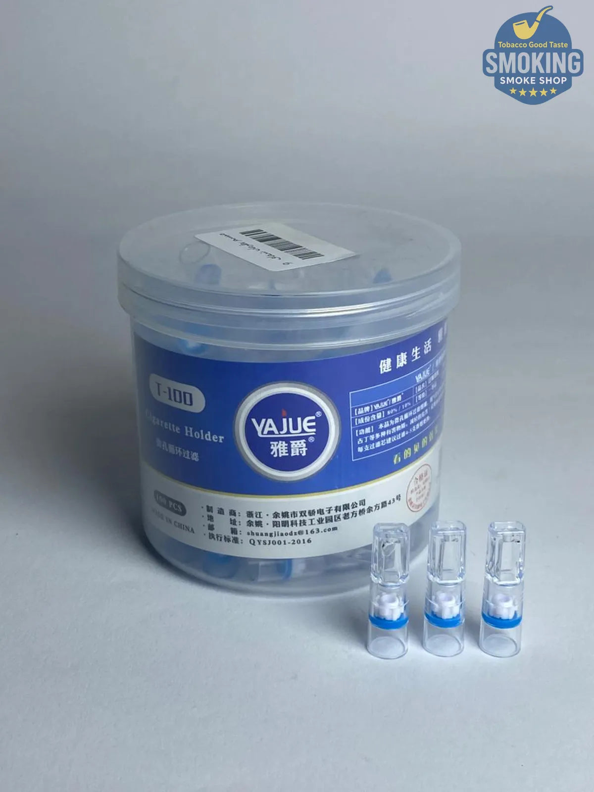 YAJUE Cigarette Filter T-100 — فلتر سجائر ياجوي 100 قطعة