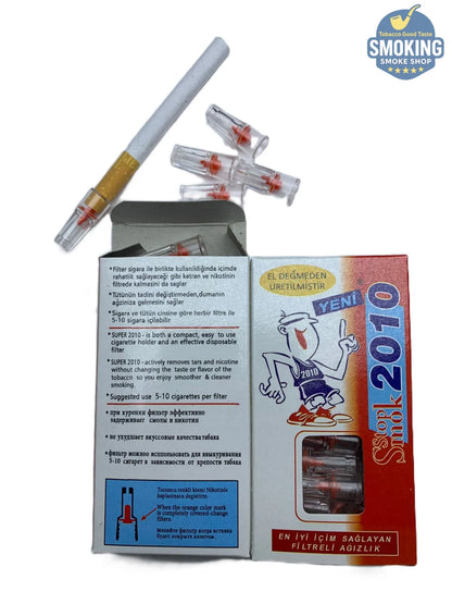 Syrian Cigarette Holder / Super 15 & Stop Smok 2010 — المبسم السوري لحمل السجائر