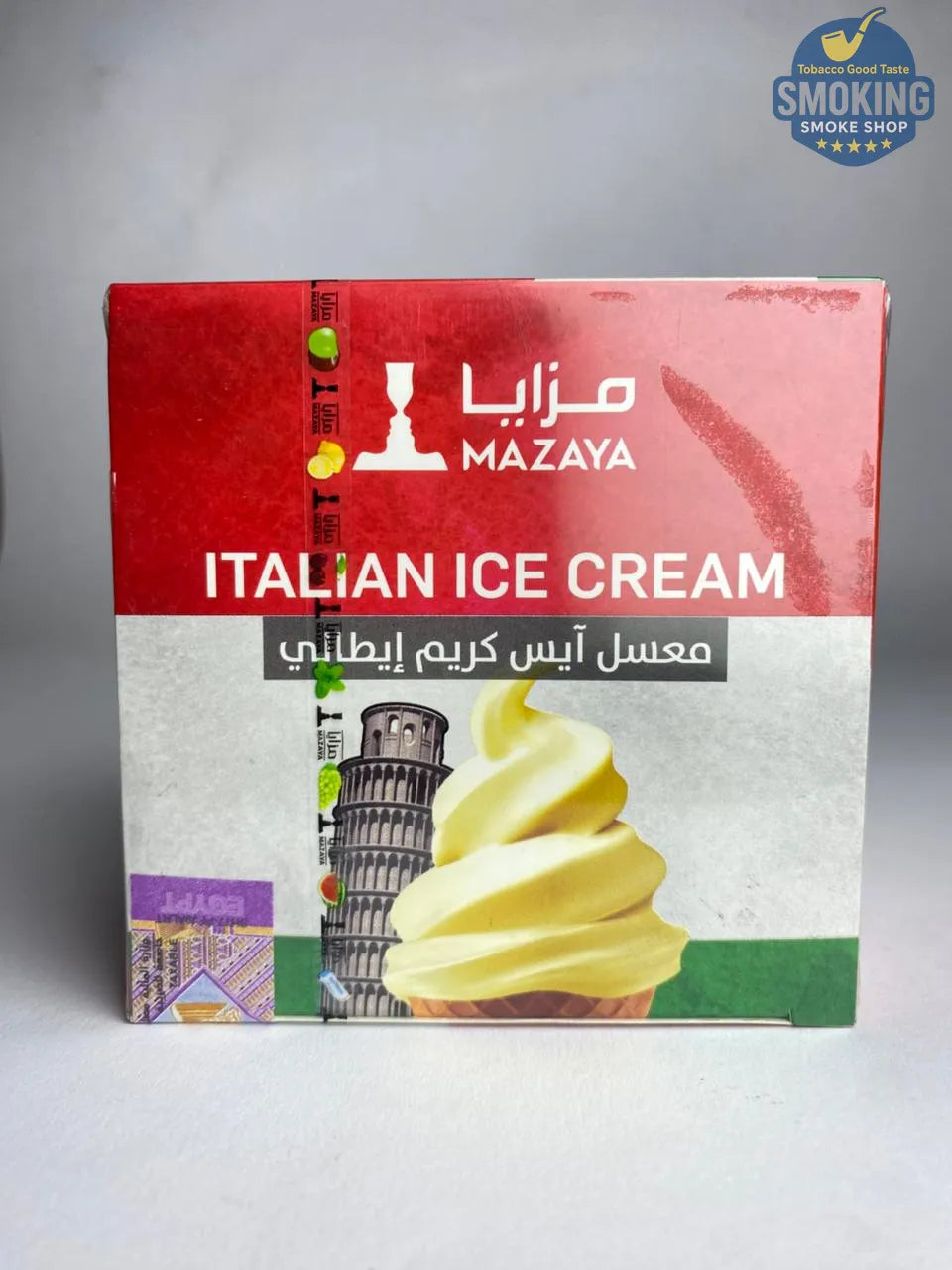 Mazaya Molasses Flavors معسل مزايا 250 جرام كل الأطعم