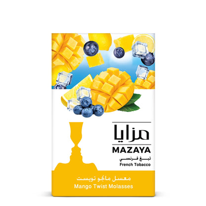 Mazaya Molasses Flavors معسل مزايا 250 جرام كل الأطعم