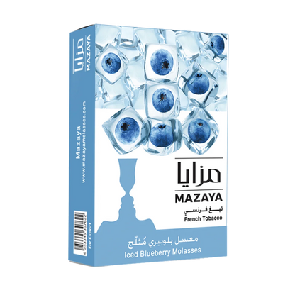 Mazaya Molasses Flavors معسل مزايا 250 جرام كل الأطعم