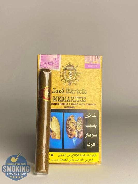 Jose Bartolo Medianitos Cigars سيجار مديانيتوس 