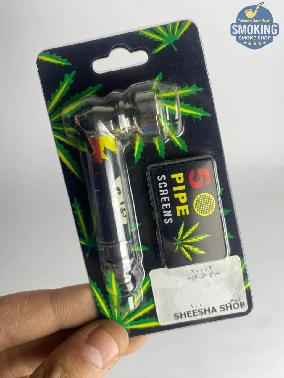 D&K Metal & Glass Pipe — مدواخ معدني بغطاء زجاجي قصير من دي آند كيه