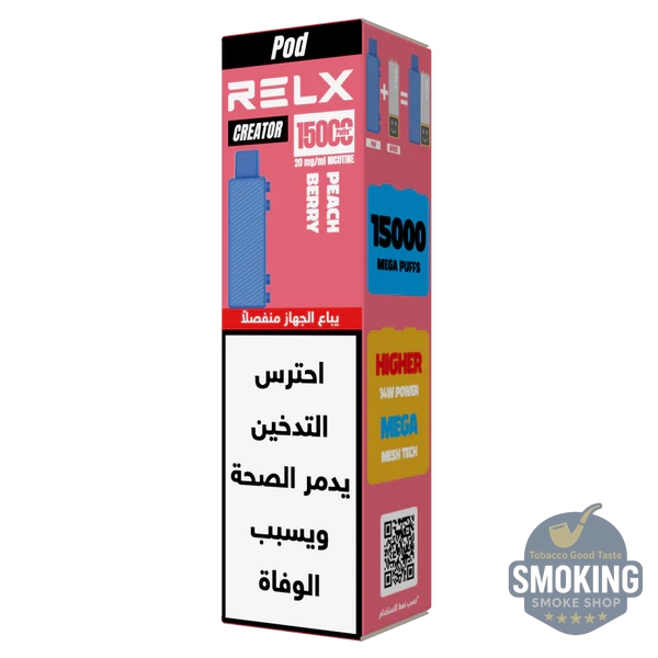 RELX Creator Device battery + Pod جهاز سحبات ريلاكس كريتور كامل