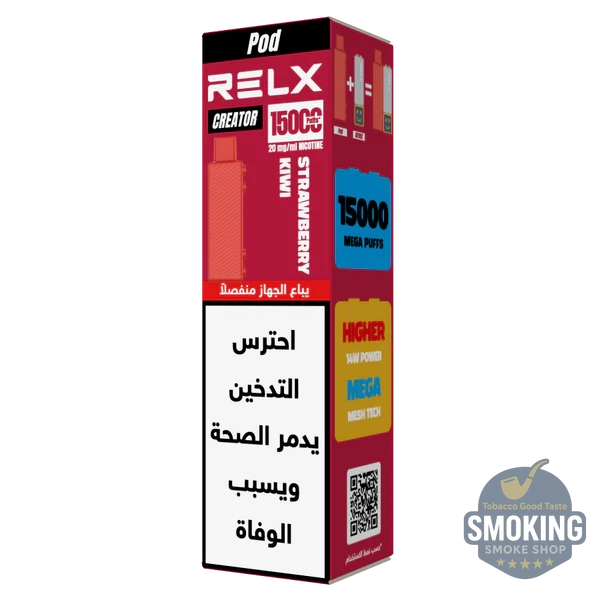 RELX Creator Device battery + Pod جهاز سحبات ريلاكس كريتور كامل