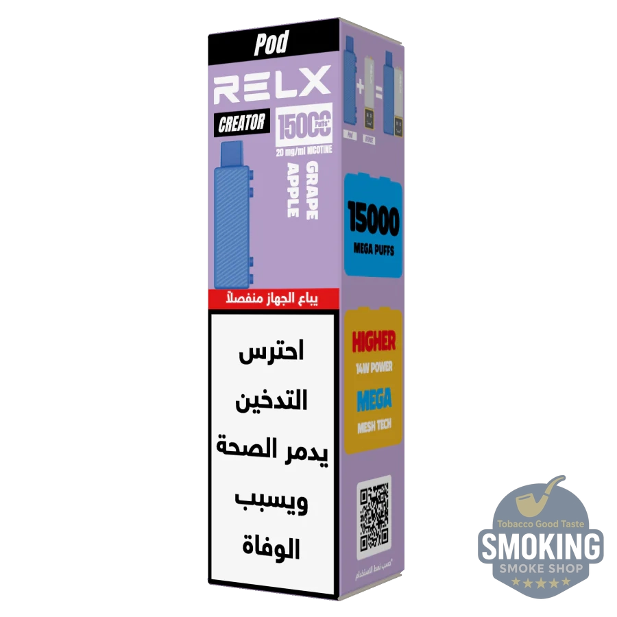 RELX Creator Device battery + Pod جهاز سحبات ريلاكس كريتور كامل