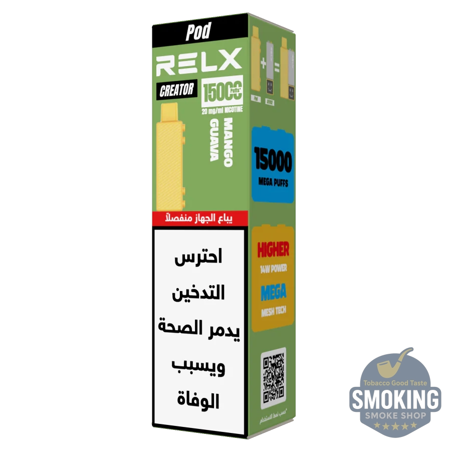 RELX Creator Device battery + Pod جهاز سحبات ريلاكس كريتور كامل