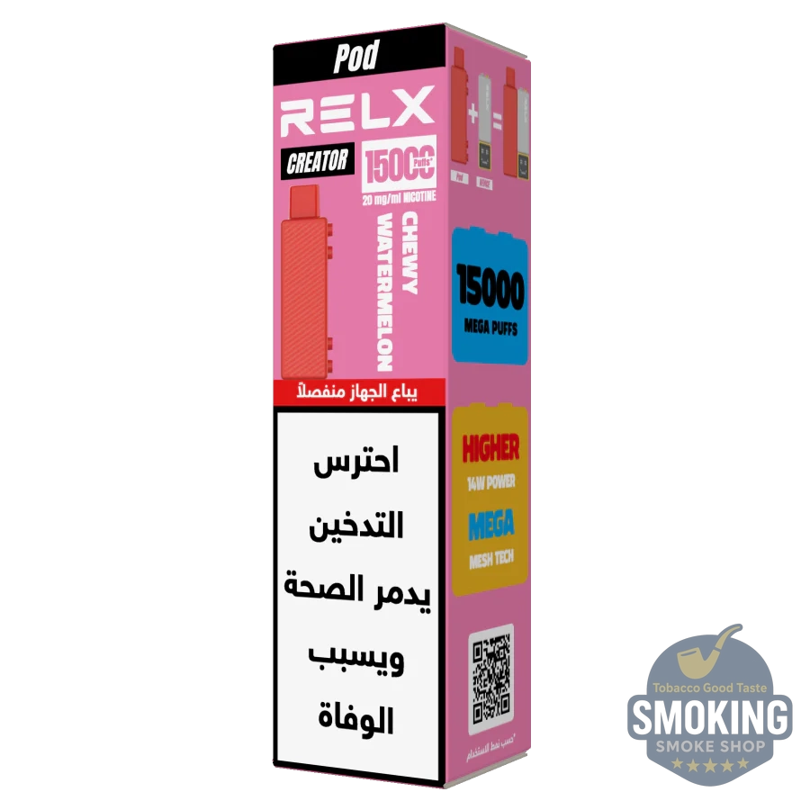 RELX Creator Device battery + Pod جهاز سحبات ريلاكس كريتور كامل