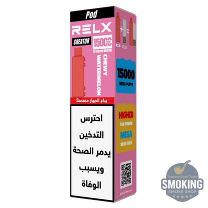 RELX Creator Device battery + Pod جهاز سحبات ريلاكس كريتور كامل
