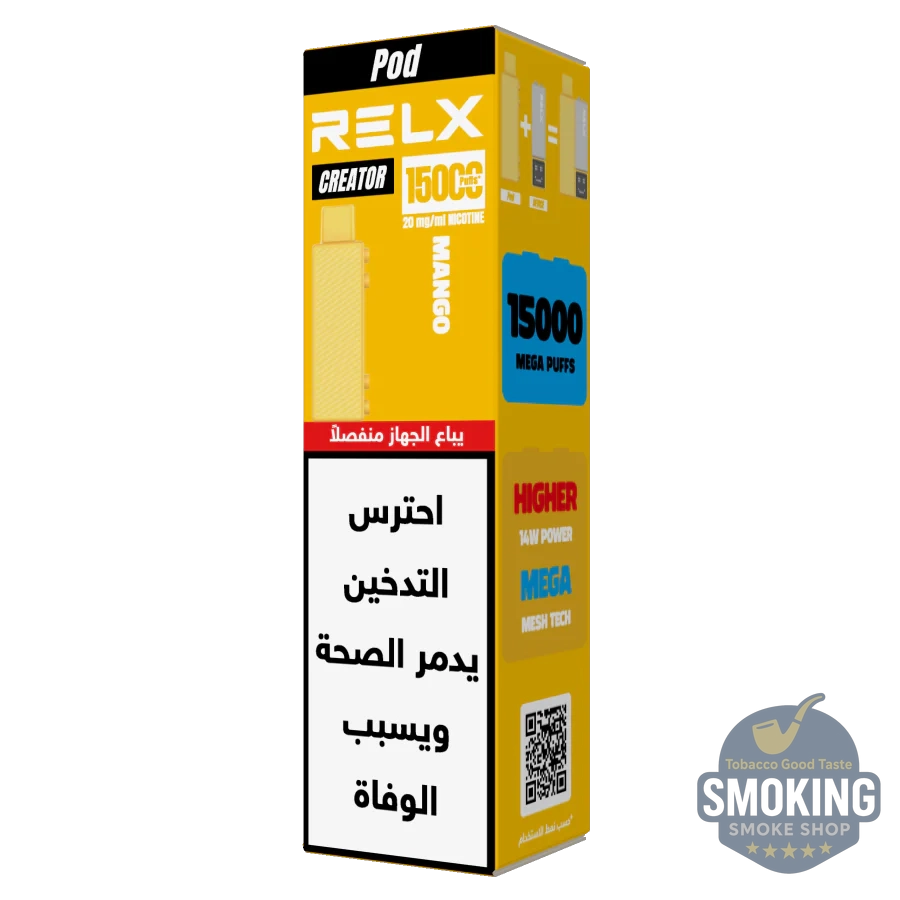 RELX Creator Device battery + Pod جهاز سحبات ريلاكس كريتور كامل