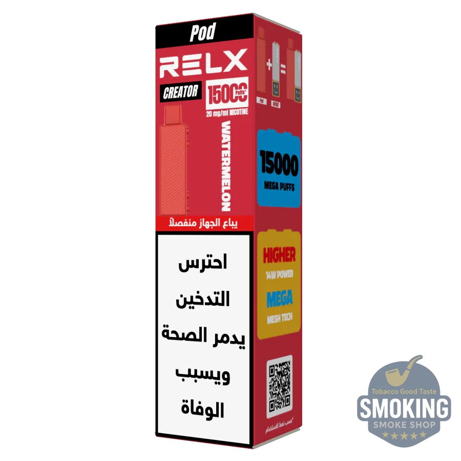 RELX Creator Device battery + Pod جهاز سحبات ريلاكس كريتور كامل