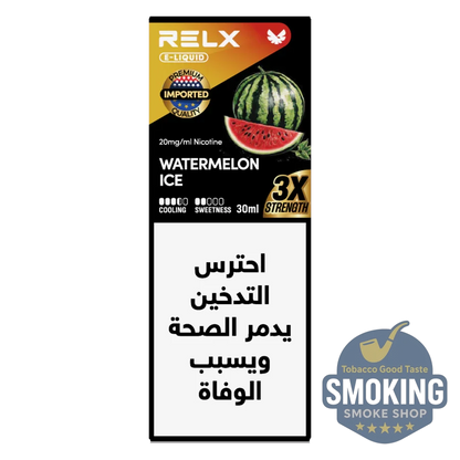 RELX E-Liquid Salt 30 ML ريلاكس ليكويد سالت 30 ملي 